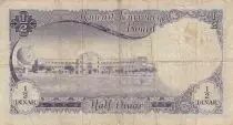 Kuwait 1/2 Dinar - Cheik Abdullah - School - ND (1960)