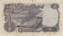 Kuwait 1/4 Dinar - Cheik Abdullah - Port - ND (1968) - P.6