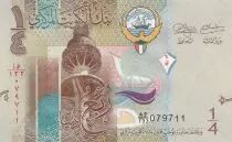 Kuwait 1/4 Dinar - Door - Monument - 2014 - Serial AF