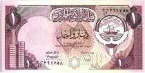 Kuwait 1 Dinar - Arms - Fortress - 19(80-91)  P.13 d