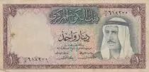 Kuwait 1 Dinar - Cheik Abdullah - Refinery - ND 1968