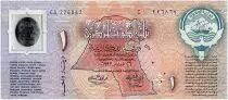 Kuwait 1 Dinar, Map - Liberation of Kuwait - 1993 Polymer