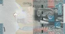 Kuwait 1 Dinar, Ruin - Mosque - 2014  - Serial CF/263