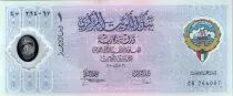 Kuwait 1 Dinar, Soldier with flag - 10 years of freedom - 2001 Polymer