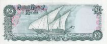 Kuwait 10 Dinars - Amir S. Abdullah - Boat - 1968 - P.10a