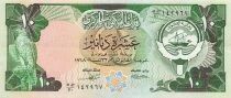 Kuwait 10 Dinars - ND (1980-1991) - P.15c
