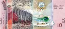 Kuwait 10 Dinars, Halc�n - Edificio - 2014 - Firma 15