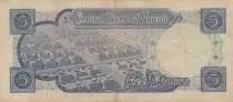 Kuwait 5 Dinars - Amir S. Abdullah - 1968 - P.9a
