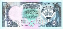 Kuwait 5 Dinars - Arms - Seif Palace - 19(80-91) P.14 c