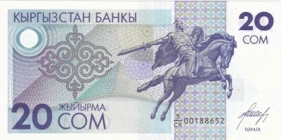 Kyrgyzstan 20 Som - Statue of Manas the Noble - Manas Mausoleum in Talas - 1993 - Series 5/CH