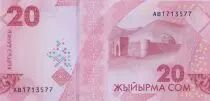 Kyrgyzstan 20 Som - Togolok Moldo - 2023 - Serial AB