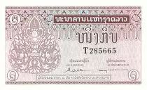 Lao  1 Kip, Stylized figure, Tricephalic elephant - 1962 - P.8 a