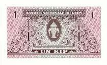 Lao  1 Kip, Stylized figure, Tricephalic elephant - 1962 - P.8 a