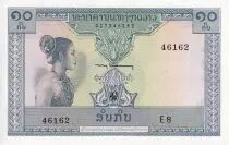 Lao  10 Kip - Laotian -  Stylized figures - 1962 - Serial E.8 - P.10b