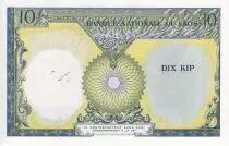 Lao  10 Kip - Laotian -  Stylized figures - 1962 - Serial E.8 - P.10b