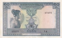 Lao  10 Kip - Laotian -  Stylized figures - 1962 - Serial Y.4 - UNC - P.10b