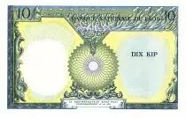 Lao  10 Kip - Laotian -  Stylized figures - 1962 - Serial Y.8 - UNC - P.10b