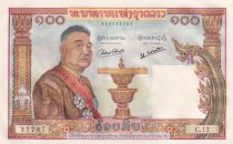 Lao  100 Kip - S. Vong - Woman - 1957 - P.UNC - P.6