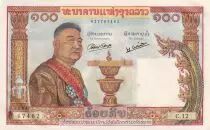 Lao  100 Kip - S. Vong - Woman - ND (1957) - Série C.12 - P.6