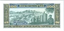 Lao  100 Kip Grain harvesting - Soldier and bridge - 1979