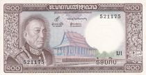 Lao  100 Kip King Savang Vatthana - Oxcart -  Sig. 6 - 1974