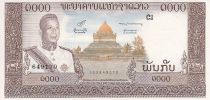 Lao  1000 Kip - King Savang Vatthana, temple - Canoes - 1963