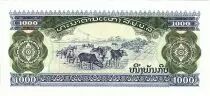 Lao  1000 Kip,  Women, temple - Cows - 1996 - P.32 d