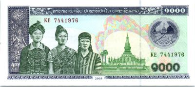 Lao Laos 1000 Kip 1994 Pick 32.b UNC Uncirculated Banknote 