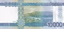 Lao  10000 Kip -  Kaysone Phomvihane - Bridge - 2020 - Serial AA - P.NEW