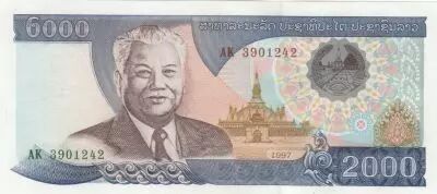 Lao  2000 Kip Kaysone Phomvihane - Hydroelectric factory - 1997