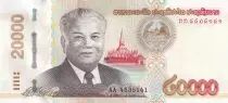 Lao  20000 Kip -  Kaysone Phomvihane - 2020 - Serial AA - P.NEW