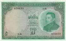 Lao  5 Kip - Roi Sisavang Vong - 1962 - Series A.16