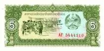 Lao  5 Kip, Shop, Logging elephants, Forestry - P.26 a