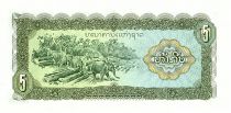 Lao  5 Kip, Shop, Logging elephants, Forestry - P.26 a