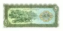 Lao  5 Kip, Shop, Logging elephants, Forestry - P.26 a