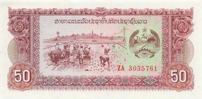 Lao  50 Kip - ND (1979-1988) - Replacement - P.29