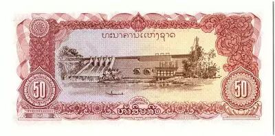 Lao  50 Kip, Rice planting - Dam - 1979 - P.28 r