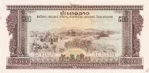 Lao  500 Kip - Workers armsed - Soldiers - ND (1968) - Serial DZ - P.24