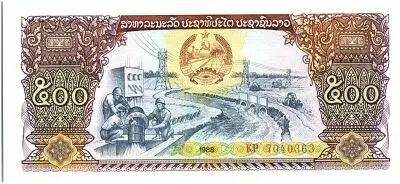 Lao  500 Kip, Irrigation system - Harvesting fruit - 1988 - P31 a