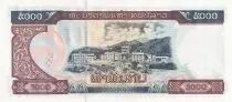 Lao  5000 Kip - Kaysone Phomvihane - Usine - 2003 - P.34 b