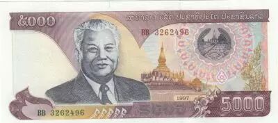 Lao  5000 Kip Kaysone Phomvihane - Factory - 1997