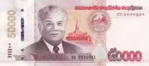 Lao  50000 Kip -  Kaysone Phomvihane - 2020 - Serial AA - Low serial - P.NEW