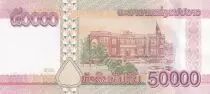 Lao  50000 Kip -  Kaysone Phomvihane - 2020 - Serial AA - Low serial - P.NEW