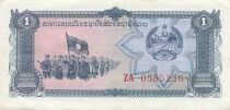 Laos 1 Kip - ND (1979-1988) - Replacement - P.25