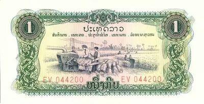 Laos 1 Kip, R�colte - Dispensaire -1976 - P.19 A