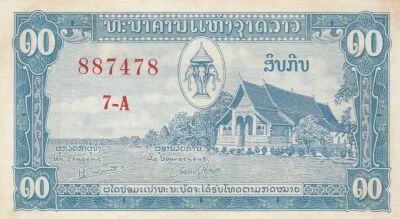 Laos 10 Kip -  Wat Ong Teu Mahawihan - Agriculteurs - 1957 - S�rie 7-A