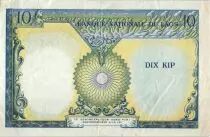 Laos 10 Kip - Laotian -  Stylized figures - 1962 - Q 1