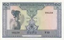 Laos 10 Kip - Laotian -  Stylized figures - 1962 - Serial V.12 - UNC - P.10b