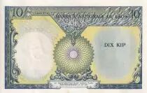 Laos 10 Kip - Laotian -  Stylized figures - 1962 - Serial V.12 - UNC - P.10b