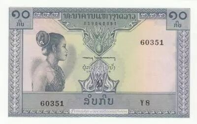 Laos 10 Kip - Nang Sang Vane - 1962 - S�rie Y8